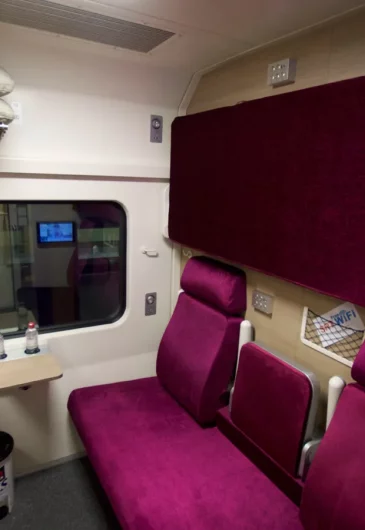 Thailand-newsleeper-1st-large